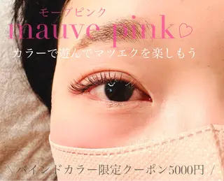 マツエク・マツパ CIAILE Gotoのマツエク・マツパデザイン