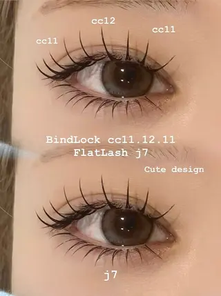 マツエク・マツパ Due S/名駅 果歩のマツエク・マツパデザイン