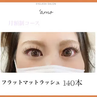 マツエク・マツパ 'amo🫧‪ AYUMIのマツエク・マツパデザイン