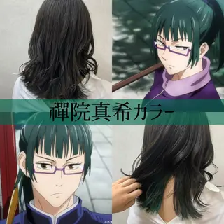 ロング カラー MIHO /のヘアスタイル