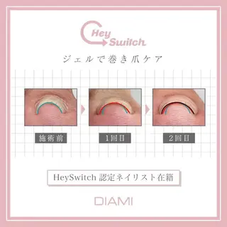 ネイル treat eyelash & nail salon 阪急西宮ガーデンズ店(別館)所属・treat 西北店のマツエク・マツパデザイン