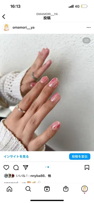 ネイル omamori kyokoのネイルデザイン