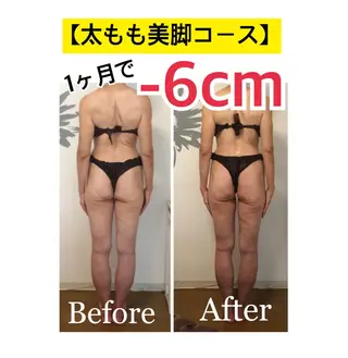 ショート カラー パーマ ヘアアレンジ ネイル マツエク・マツパ さくら夙川駅徒歩3分 最新韓国施術|脚やせのエステ・リラクイメージ