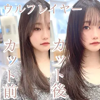 ロング ウルフカット/ ハッシュカット/山路のヘアスタイル