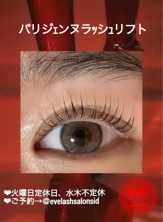 マツエク・マツパ eye lash salon SIDのマツエク・マツパデザイン