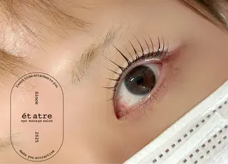 マツエク・マツパ et atre所属・佐伯 愛のマツエク・マツパデザイン