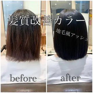 ミディアム カラー パーマ メンズ キッズ 酸熱トリートメント/ 髪質改善🌟玉井香奈のヘアスタイル
