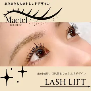マツエク・マツパ 𝐑𝐔𝐌é𝐋 𝑇𝑜𝑚𝑜のマツエク・マツパデザイン
