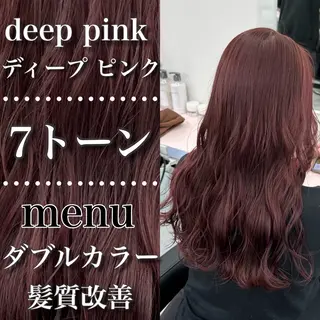 ロング カラー ヘアアレンジ 🥀社内技術講師🥀 稲場皓一のヘアスタイル