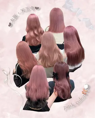 セミロング カラー 菅村 緋莉🎀ガーリーヘアのヘアスタイル