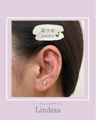 リンデザ 山口のエステ・リラクイメージ