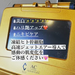 浜野 恵美のエステ・リラクイメージ