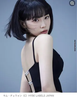 ショート 中顔面短縮 顔まわり新田大翔のヘアスタイル