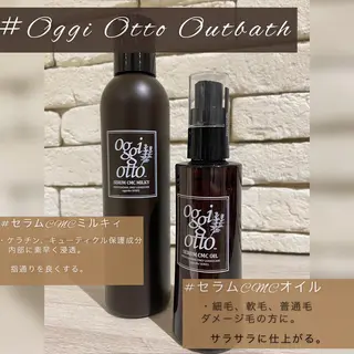 似合う髪型が 分からない方へのヘアスタイル