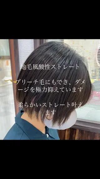 ショート 山崎 航のヘアスタイル