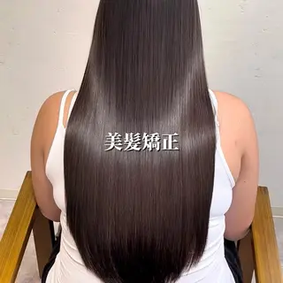【美髪ストレート】 【縮毛矯正】だいきのヘアスタイル