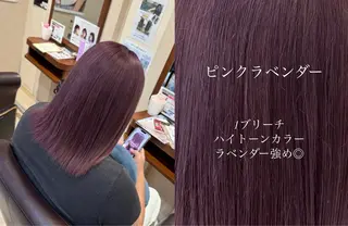 カラー 🪼いとう ここみ🪼のヘアスタイル