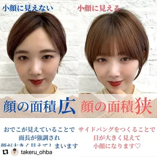ショート ショートヘア くすみカラー、大場猛のヘアスタイル