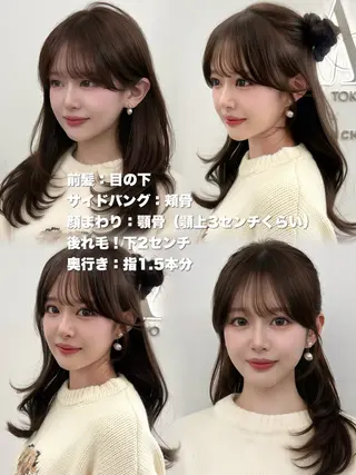 セミロング カラー 韓国ヘア/レイヤー/ 顔まわり足立遥奈のヘアスタイル