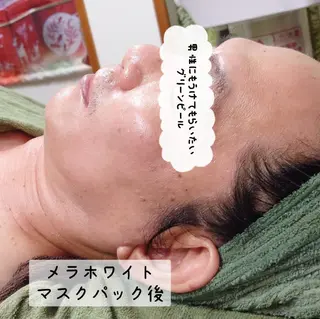 ＤＡＮＫＥ. サポートナースゆうこのエステ・リラクイメージ