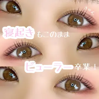 マツエク・マツパ Blanche  / yuiのマツエク・マツパデザイン