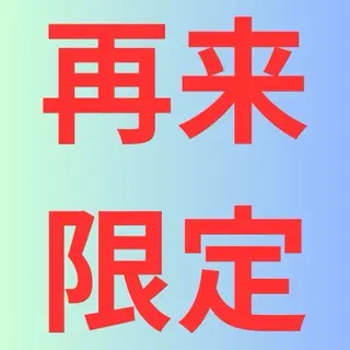 ネイル &me amiのネイルデザイン