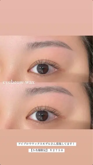 アイブロウ アイブロウ/眉毛 / Natsumi🤍の眉毛・アイブロウイメージ