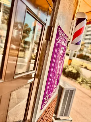 やました 理容所のヘアスタイル