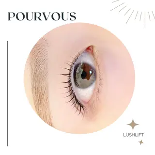 マツエク・マツパ pour voursのマツエク・マツパデザイン