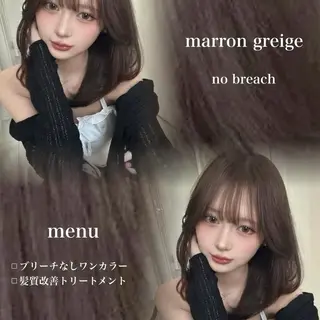 カラー トレンドヘア/ 透明感カラー/アヤノのヘアスタイル