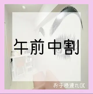 マツエク・マツパ Anela 博多/春吉のマツエク・マツパデザイン