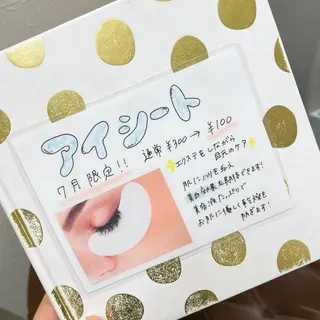 ルリアド栄🦋 ツボウチのマツエク・マツパデザイン