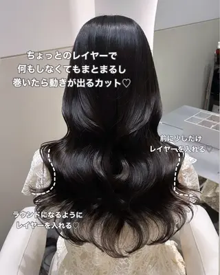 ロング カラー 🩷韓国ヘア/ヨシン モリ🩷Maikaのヘアスタイル