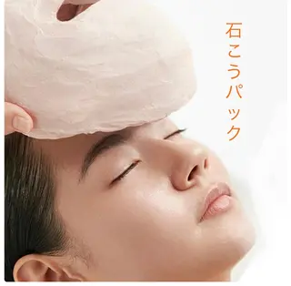 POLA豊田南店 武田のその他イメージ