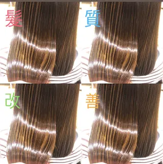 ロング カラー パーマ ヘアアレンジ メンズ キッズ ネイル マツエク・マツパ EnBlesS西宮 マンツーマン神道有基のヘアスタイル