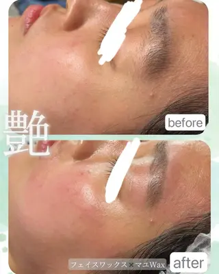 堀 和恵の眉毛・アイブロウイメージ