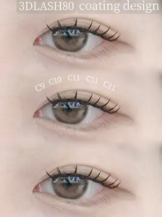 マツエク・マツパ MIGNON 当日予約のみのマツエク・マツパデザイン