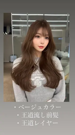 ロング カラー 11万フォロワー 浜田貫太郎✨️のヘアスタイル