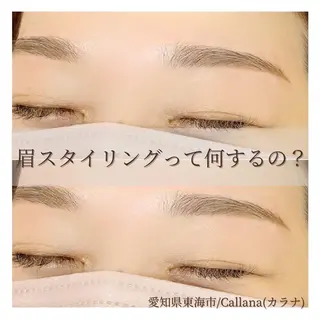 アイブロウ Callana KAYOのマツエク・マツパデザイン