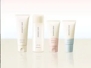 CP SALON Rama-ramaのエステ・リラクイメージ