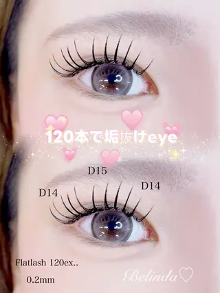 マツエク・マツパ 桜木町♡ Belindaのマツエク・マツパデザイン