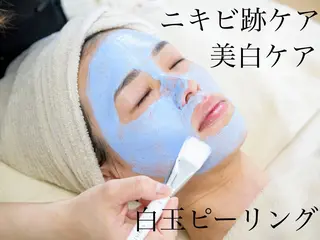 Liself【トリムリターン武蔵小杉・ハーブピーリング】所属・小原 かおりのエステ・リラクイメージ