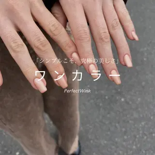 ネイル 💅Perfect Wink RUI🌈のネイルデザイン