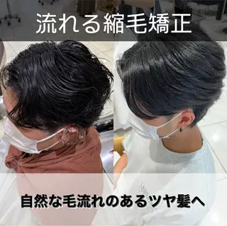 ショート パーマ メンズ 【メンズパーマ✨️ 髪質改善矯正】岩城のヘアスタイル