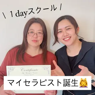 なかつる ゆかのエステ・リラクイメージ