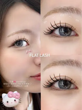 マツエク・マツパ Lucia NEXT 坂口のマツエク・マツパデザイン