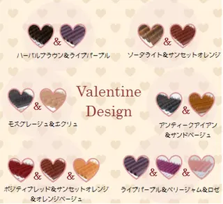 マツエク・マツパ 六花〜rikka〜所属・六花 〜rikka〜のマツエク・マツパデザイン