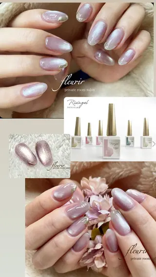 ネイル フルリール 【プライベートサロンのネイルデザイン