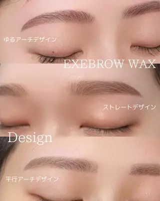 アイブロウ Onze Yukinaの眉毛・アイブロウイメージ