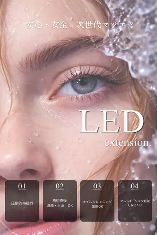 マツエク・マツパ 【宇城市】Aimee eyelashのマツエク・マツパデザイン